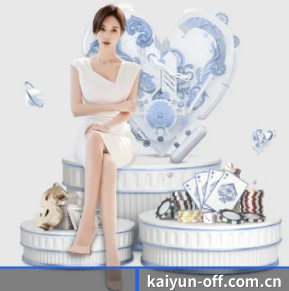坚持做好基础的事 | kaiyun