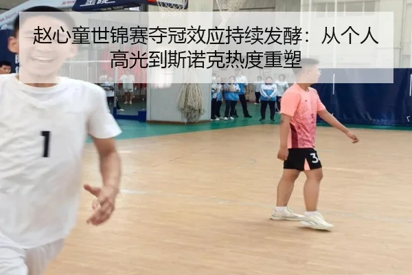img_1781495138858_67_0_982.jpg（kaiyun）